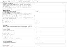 Telegram Posting 1.7.1