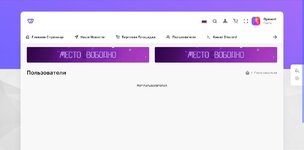 bandicam-2023-01-09-16-51-04-910.jpg
