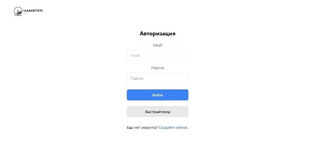 Hamster Panel v1 | Хостинг игровых серверов
