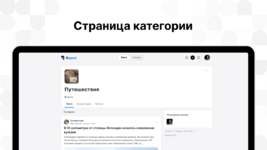 1702230861_tovar-belyj-4.png