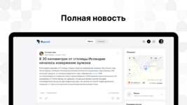 1702230860_tovar-belyj-2.png