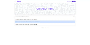 1739903021915.png