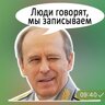 jujold