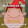 Arturfufilob